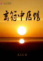 玄符by茶婳