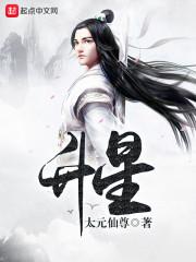 金铲铲英雄怎么升星