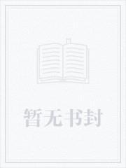 神之罪