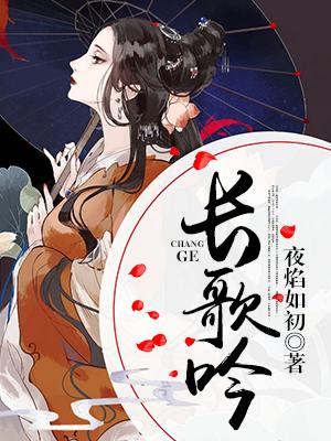 松风指的是