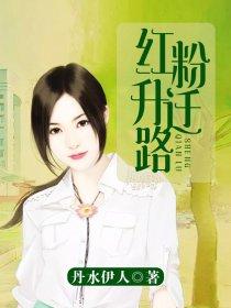 青花瓷图案
