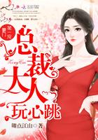 玩心跳哪里能看玩