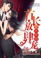 重生九零之老公太缠人免费阅读