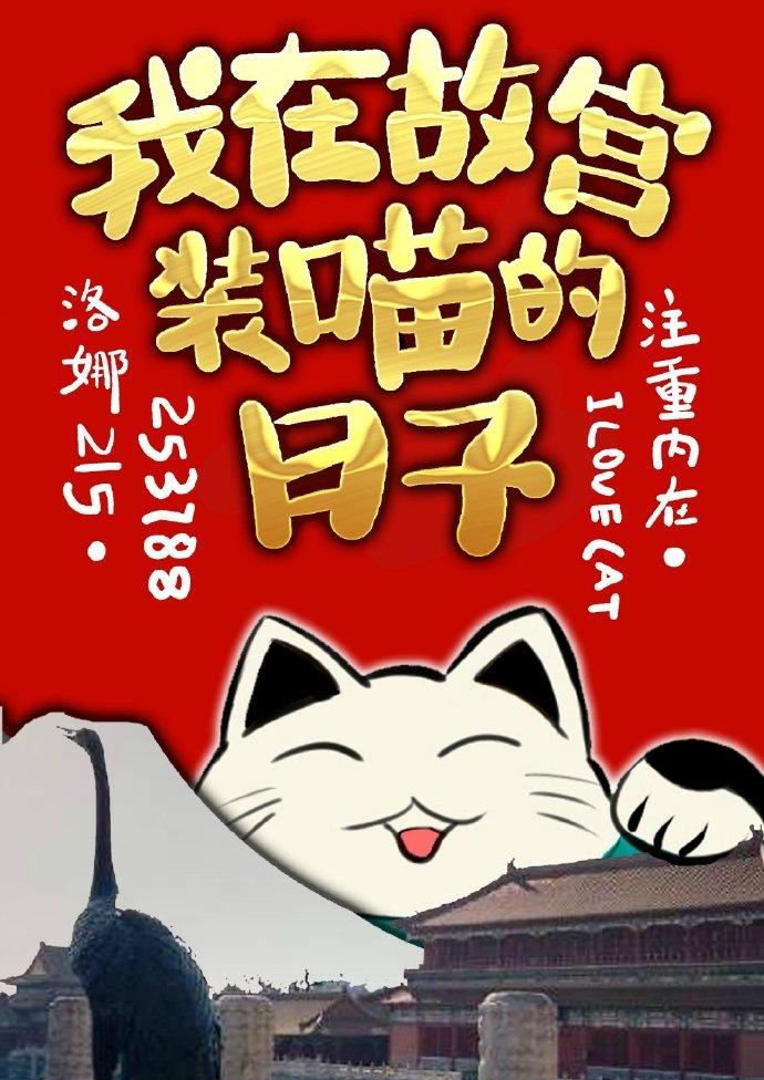 子初孝直是谁