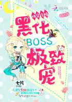 快穿反派攻略gl免费