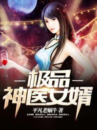 任性的狮子