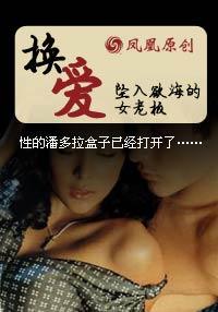 王者荣耀最强王者段位划分