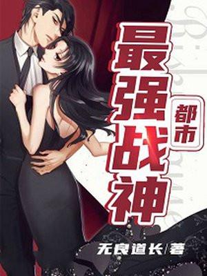北王狂刀吧