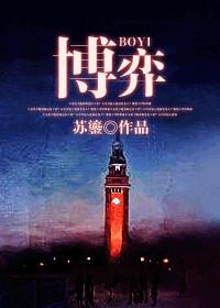 博弈论哪本最经典