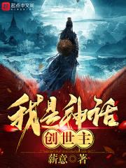 没金手指的