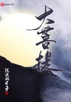 大菩提子为啥五颜六色