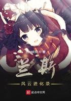 兰斯10 cg