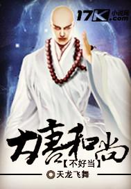 一胎双宝-总裁娶妻套路多