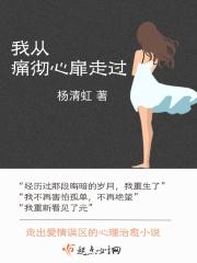 若失若得是什么意思
