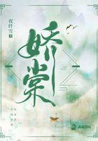 娇棠剃须刀是小米的品牌吗