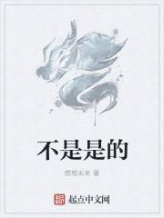 先帝叫什么