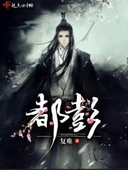 都彭打火机怎么换火石