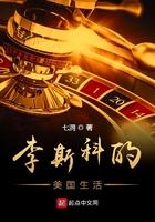ks 李斯