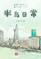 与你的日常