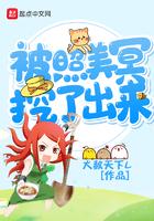 照美冥死了没有