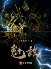 三国鼎立是公元几年