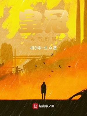 皇冠是什么意思?怎么解释?