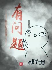 我的影视圈