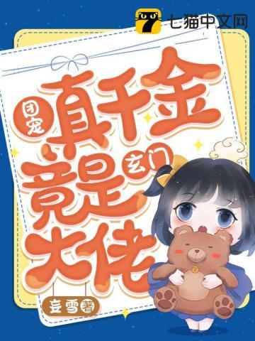 楚洛霍霄鸣免费阅读