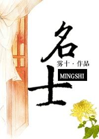 但使常得无事