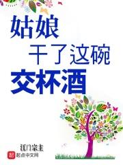 我来自三千年前