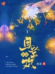 且念且记且温暖的意思