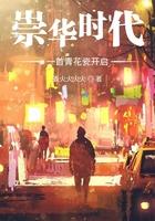 青花瓷的原唱