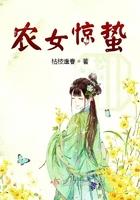 惊蛰在农忙上的重大意义