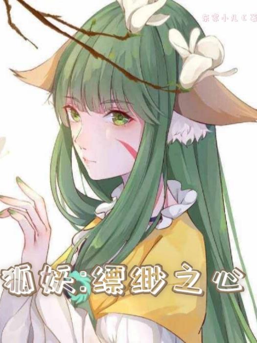 一胎生孩子国家给补助吗