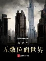 遨游在无尽的知识海洋