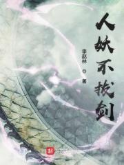 人妖不吃激素以后还能恢复吗