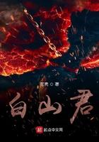 白山君峰驾校教练名单