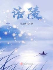 涪陵电力重组最新消息