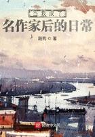 成为一名作家的英语怎么说