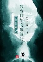 我当扎纸匠那些年