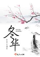 长沙监察委 熊冬华