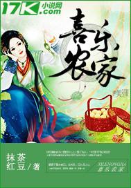 喜乐餐饮有限公司