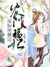 星际公民怎么穿越星门