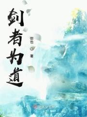 悠悠然可也