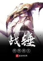 战锤极限战士团长