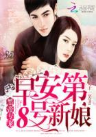 黑帝专属