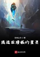 漫威星灵