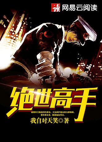 长安小饭馆