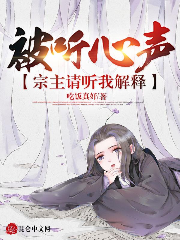 宗主的意思