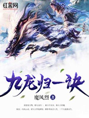 陆沉周若雪的免费阅读